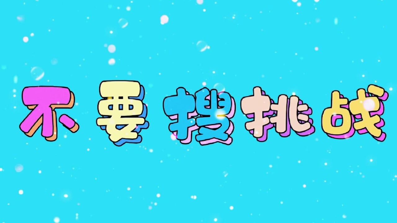 核队长的个人页