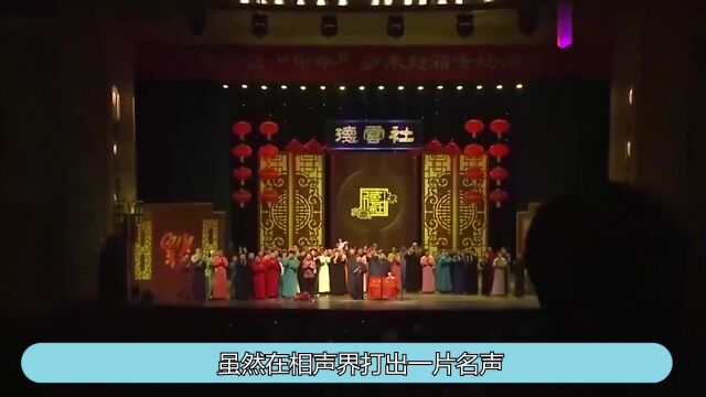 曲艺神童李云天,曾与郭德纲同辈,为何自降辈分加入德云社?