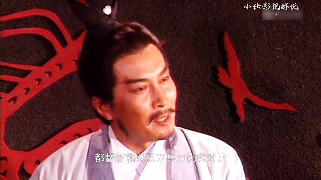 诸葛亮说服孙权周瑜,孙刘两家联盟共破曹操_高清1080P在线观看平台_腾讯视频
