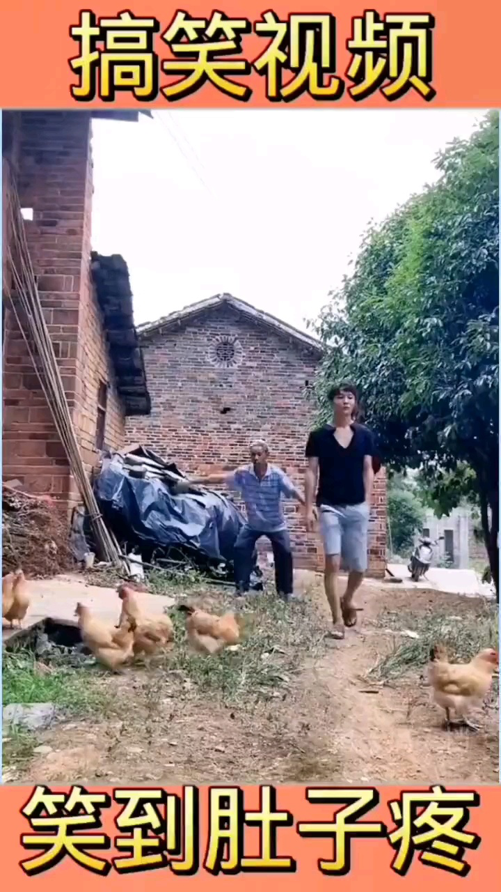 父子俩搞笑视频。一定看最后不吓死才怪直接观看视频!_高清1080P在线观看平台_腾讯视频