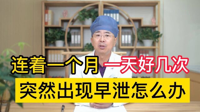 正常情况下夫妻生活频率是多少呢?太频繁有哪些危害呢?