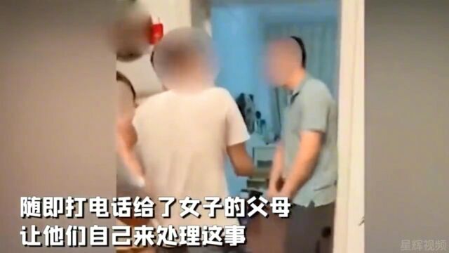 女子婚内出轨情人被捉!老公带人围堵现场曝光,婆婆叫亲家来退货