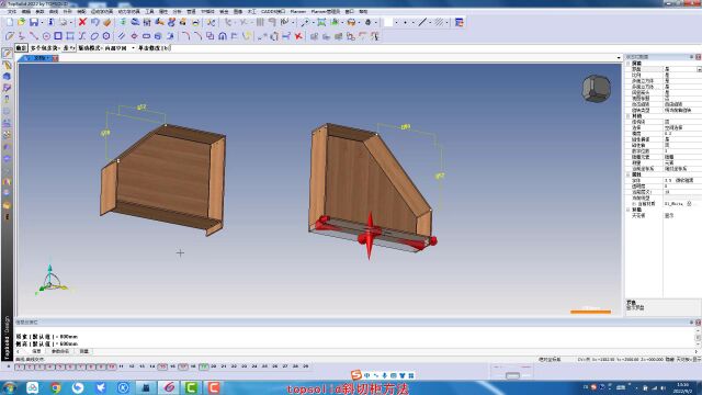 倾斜柜体设计拆单,topsolid wood 板式设计拆单软件,楼梯间柜子设计拆单