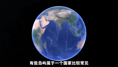 加里曼丹岛，三个国家共同管辖一个岛屿，世界罕见！