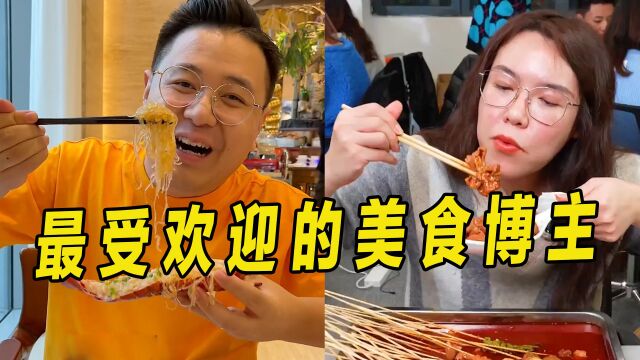 全网最受欢迎的美食博主!大logo被官媒批奢靡,粉丝不降返升?