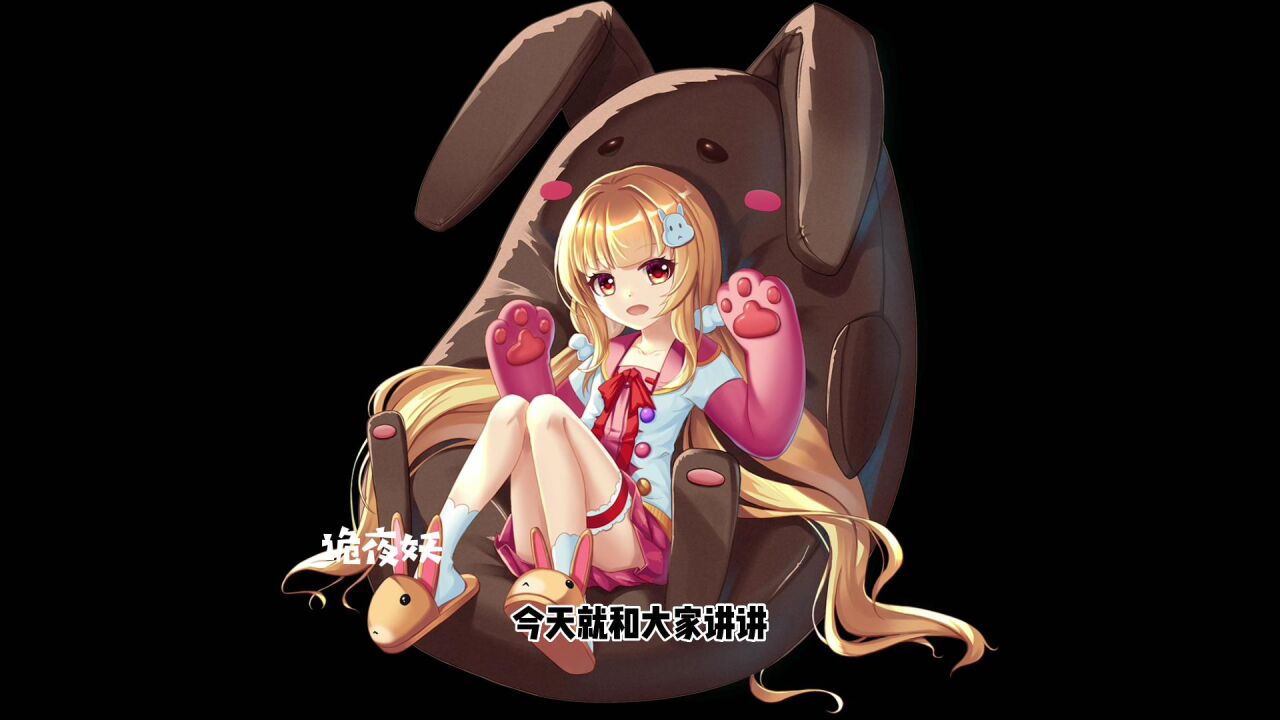 恐怖躲猫猫莉莉安究竟是谁?_腾讯视频