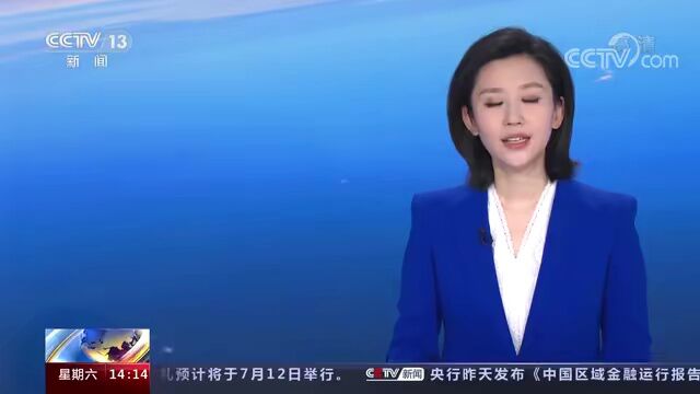 邵阳:又涨了!每人每年610元!