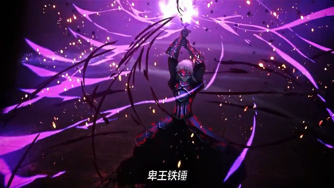 吾王的经费燃烧_腾讯视频