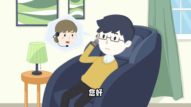 大理市中小学开展国家网络安全宣传周校园日活动