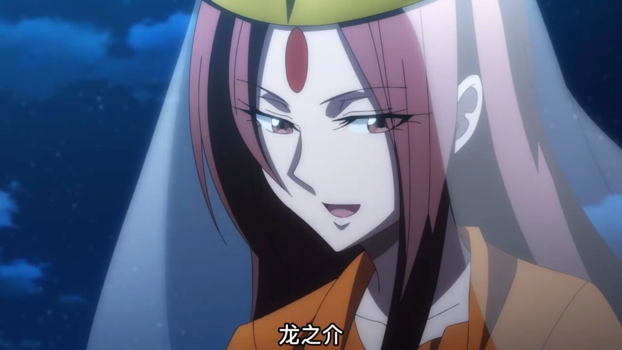 【通灵王】大威天龙犍陀罗！叶王、天使队之外第三组神级通灵师组织登场！_高清1080P在线观看平台_腾讯视频