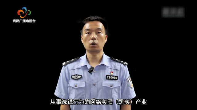 数说财经 | 2022年国家网络安全宣传周启动