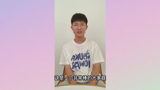 泰科双体三期学员开学典礼隆重举行