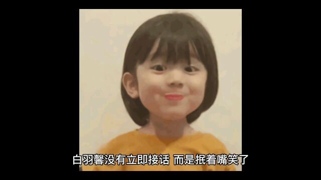 小说推文,不做小甜甜