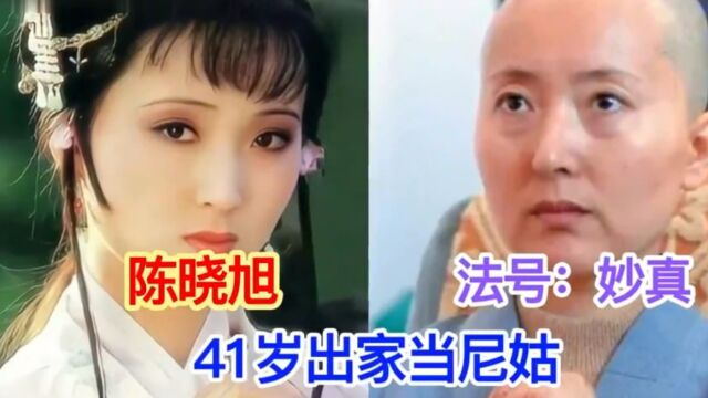 年纪轻轻就出家的8位明星,是逃避现实,还是看破红尘