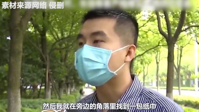 男子拿了公司几张纸巾上厕所,却直接被开除?人事:你这属于盗窃