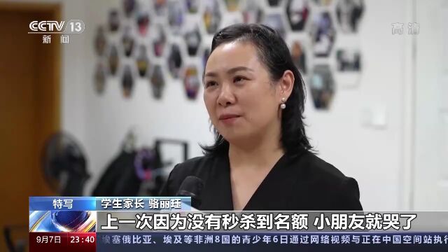 宁波一老师自掏腰包十几万元在“车间”开课,“圈粉”孩子和家长