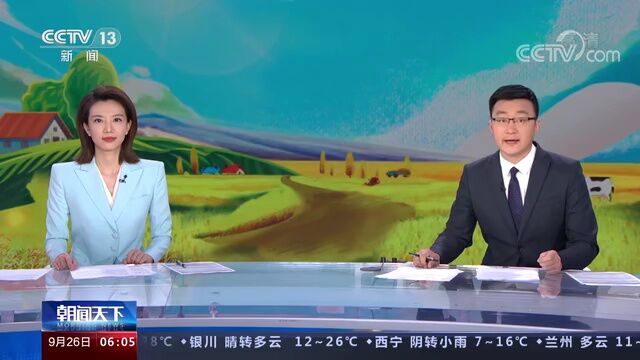 今天,CCTV聚焦通州 !