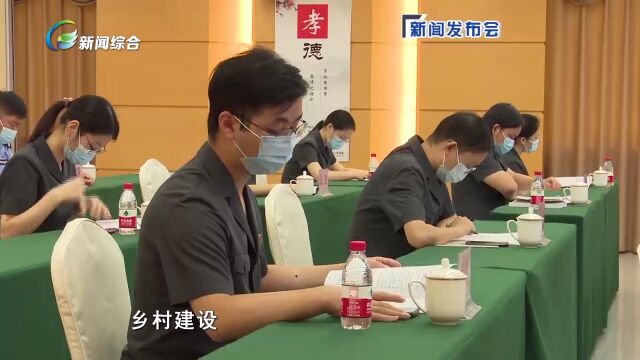 清远电视台 | 清远中院推行“一法庭一品牌”工程 服务乡村振兴