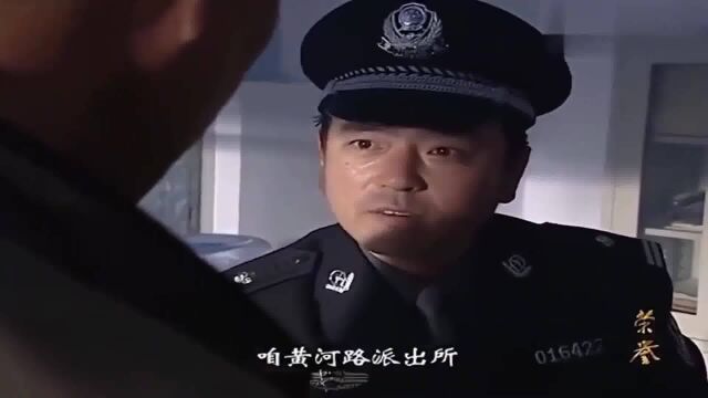 公安局长审犯人,犯人靠山竟是所长,下秒局长:警服扒了!