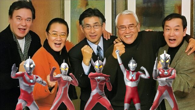 17年前,奥特曼5兄弟最后一次相聚!