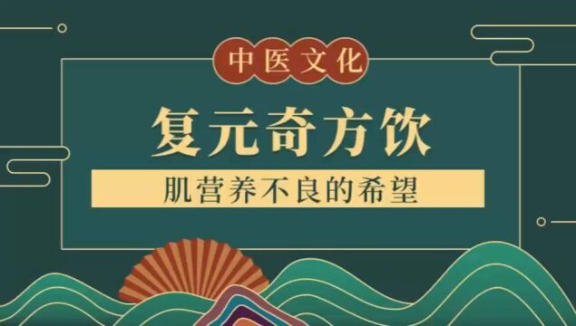 不同类型肌营养不良的症状