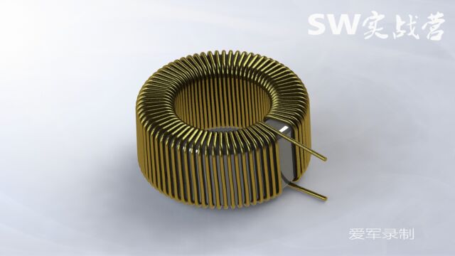 solidworks教程SW实战营绘制一个变压器线圈的案例