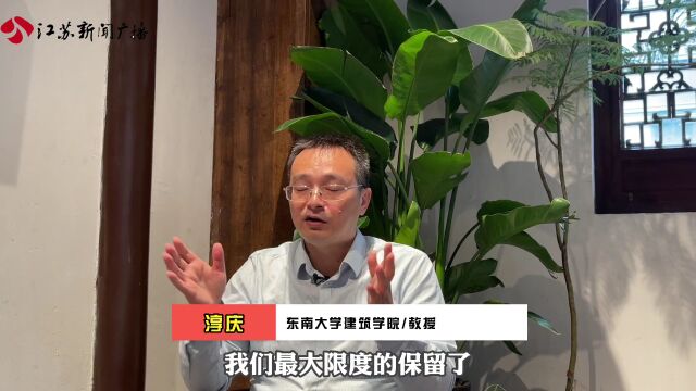 127年前的“云章公所”回来了 曾是旧时南京云锦织造业行会