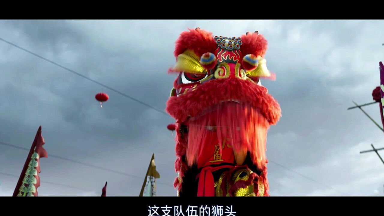 【雄师少年】舞狮大会的精彩表演_腾讯视频