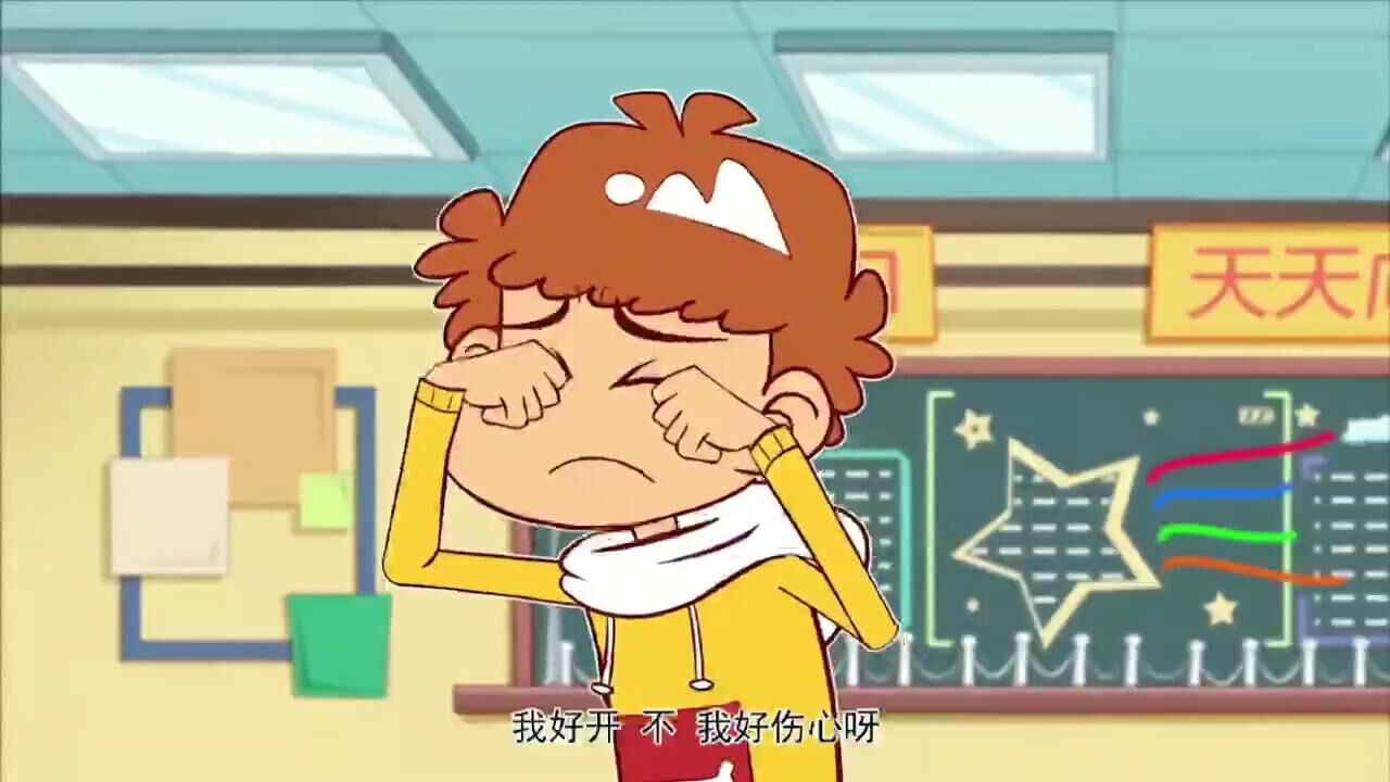 不愧是同学们的好同学,老师们的好学生_高清1080P在线观看平台_腾讯视频