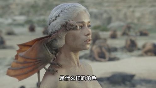 龙妈故事线一口气看完，拥有三条巨龙的女人到底有多强大