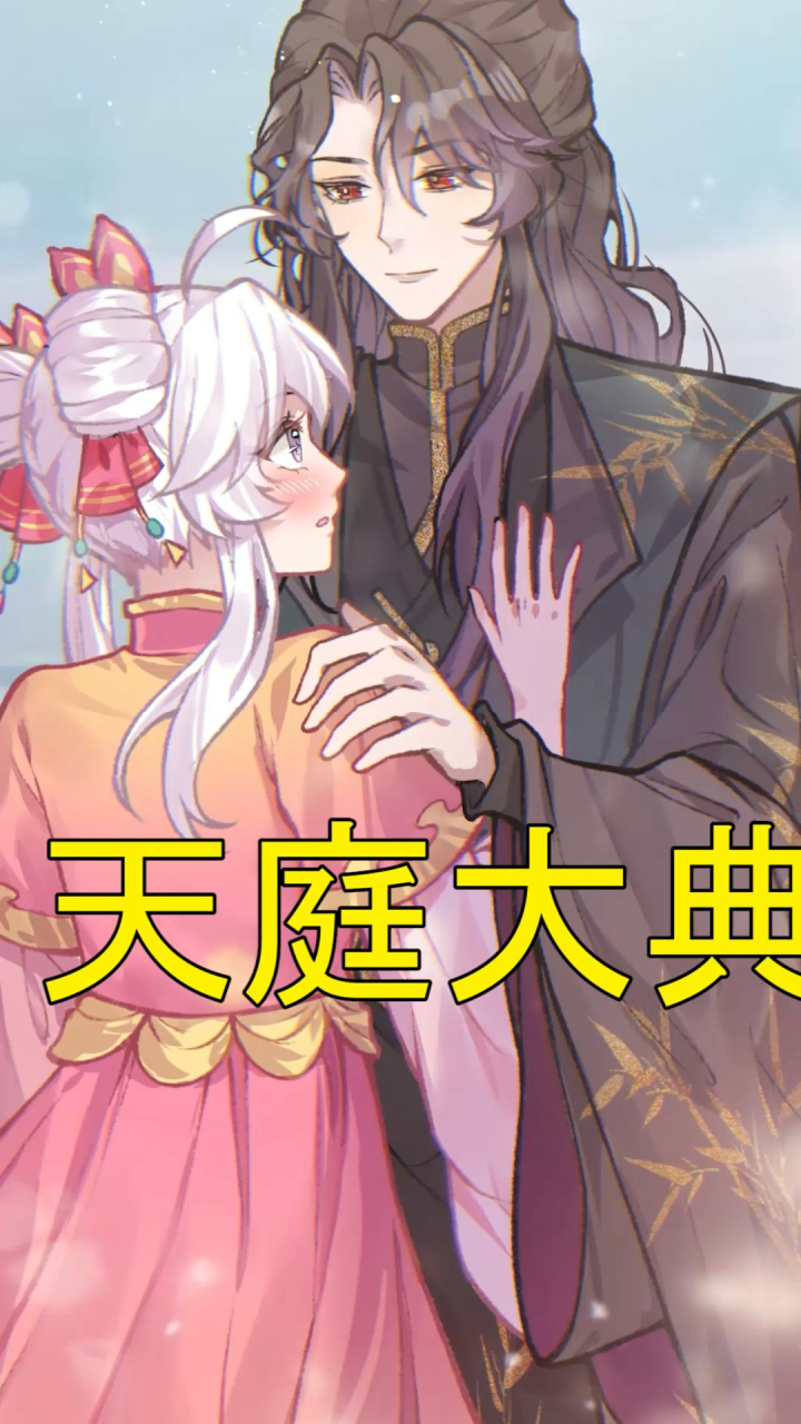 东西方神明大比,谁会更胜一筹呢?_腾讯视频