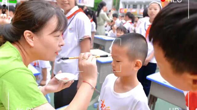 小学班级活动