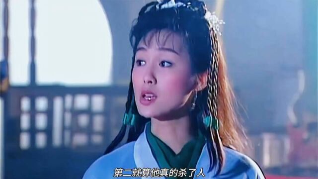 射雕英雄传65:黄蓉推理害七怪不是父亲,黄蓉不计前嫌救助柯镇恶,功夫武侠