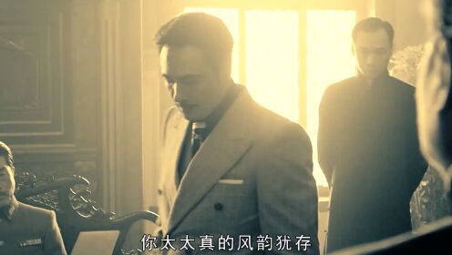 让头皮发麻的国产片，大胆揭露旧社会的残酷#大上海