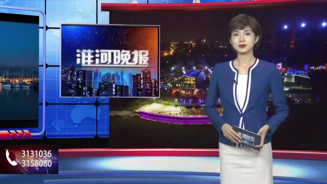 政风行风热线进社区 金融知识进万家 争做理性投资者