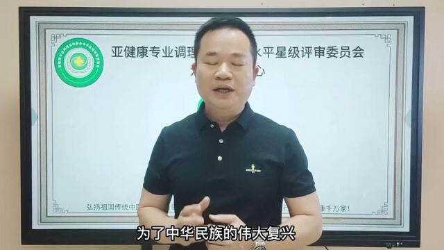 刘总介绍311公司