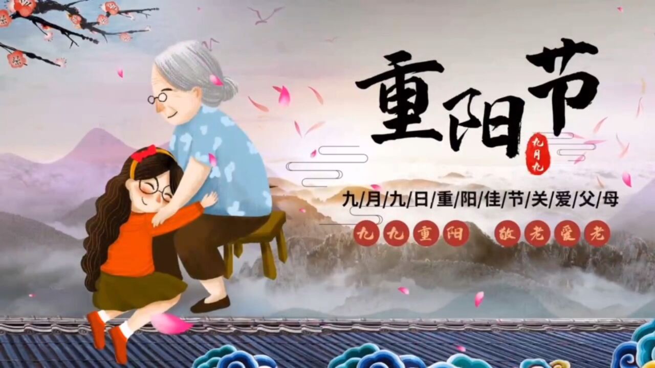 中班歌曲：给爷爷奶奶敲敲背捶捶腿_高清