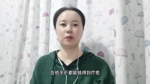 倪海厦自学成医,行医数十载,擅长治杂症,被人称为“中医鬼才”