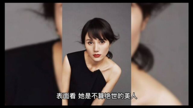 2022年国剧美女之袁泉