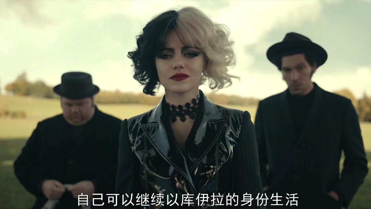 最帅女反派逆袭时尚女魔王,策划终极复仇(3)_高清1080P在线观看平台_腾讯视频