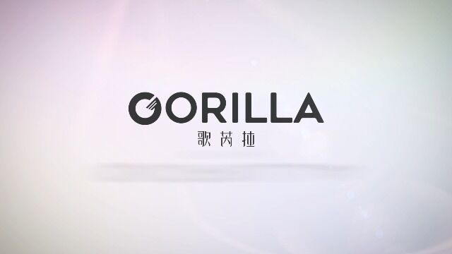 卡林巴看谱方法 Gorilla歌芮拉乐器