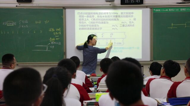 精英中学|高效6+1课堂,如何培养学生的科学家精神?