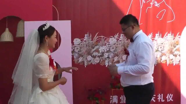 何涛 汪港2022婚礼录像