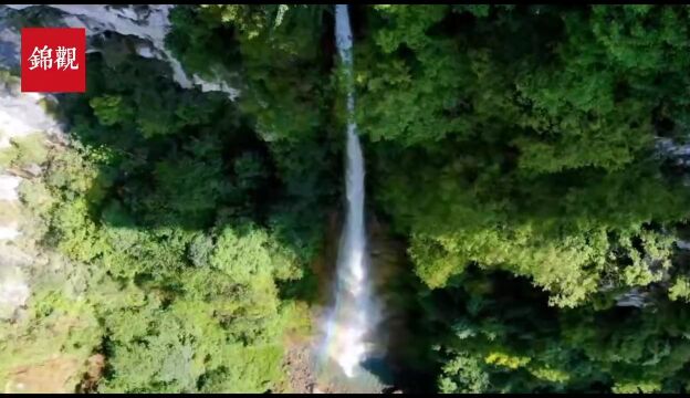 成都市大邑县生态建设效益显著 西岭雪山“千年飞瀑”美景重现