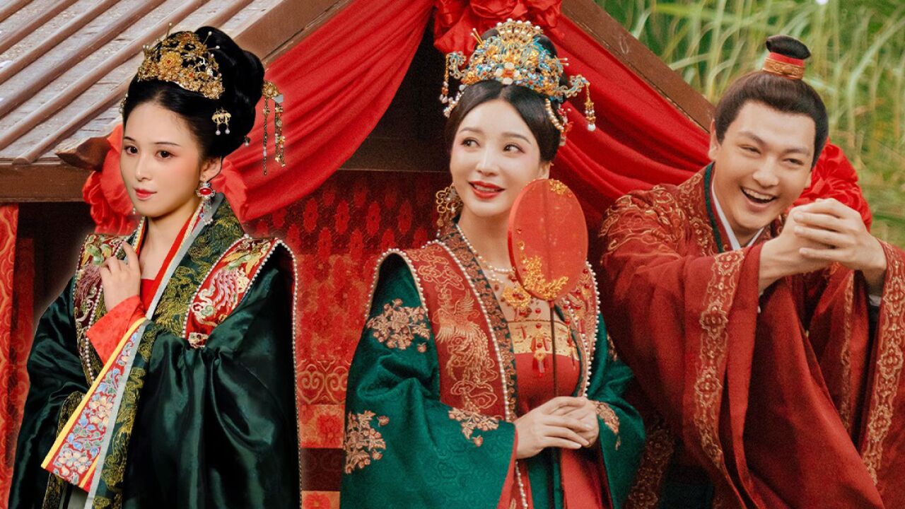 宋朝流行的"红男绿女"婚服,究竟有何寓意?