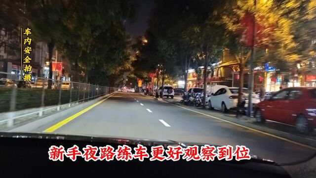 太原凯顺行驾驶员服务有限公司为新手司机保驾护航减少交通事故的发生