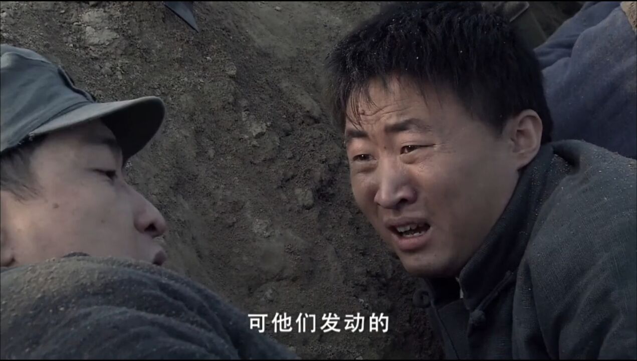 地道战原片_高清1080P在线观看平台_腾讯视频