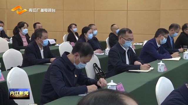 学习先进事迹 促进纪检监察事业高质量发展