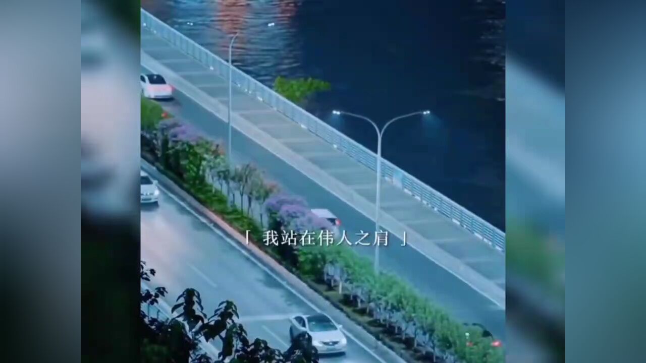 张桂梅华坪女高校训：我生来就是人杰而非草芥（视频）_腾讯视频