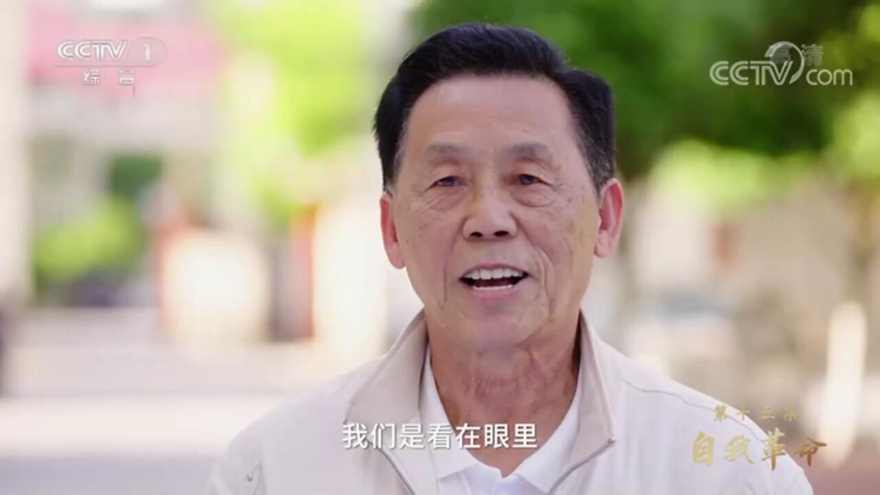 大型电视专题片《领航》第十三、十四、十五、十六集_腾讯视频